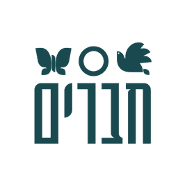 חברים — מכון פסיכולוגי