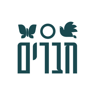 חברים — מכון פסיכולוגי